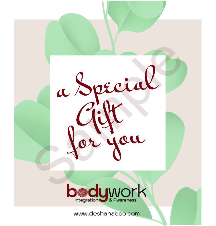 Gift Voucher